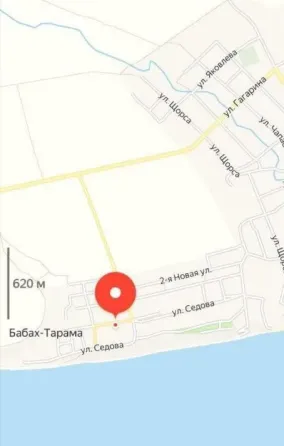 Продаётся участок в курортной зоне пригород Мариуполя Урзуф