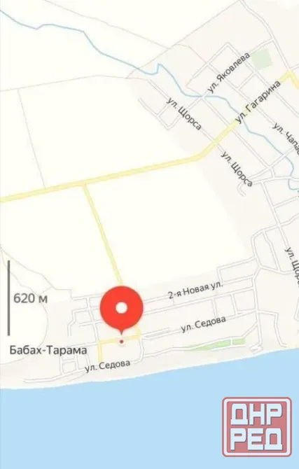 Продаётся участок в курортной зоне пригород Мариуполя Урзуф - изображение 2