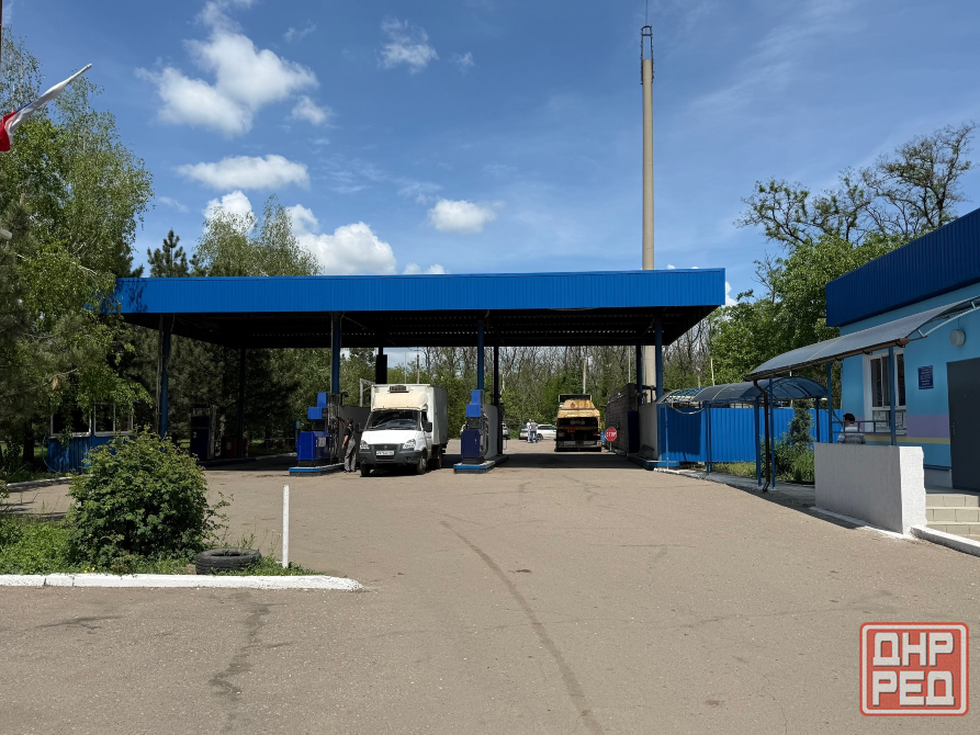 Продается готовый прибыльный бизнес - газовая заправка на метане!Донецк!Объединенный! Донецк - изображение 1