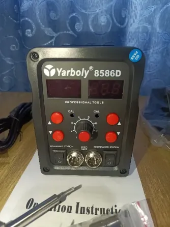 Yarboly Паяльная станция 750 Вт Макеевка