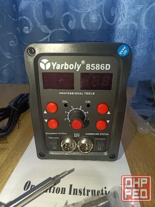 Yarboly Паяльная станция 750 Вт Макеевка - изображение 2