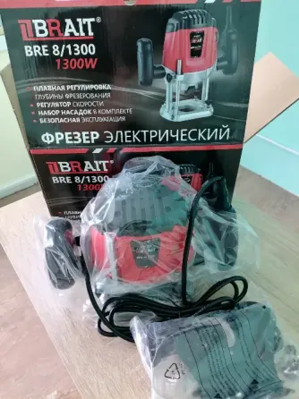 Фрезер Донецк