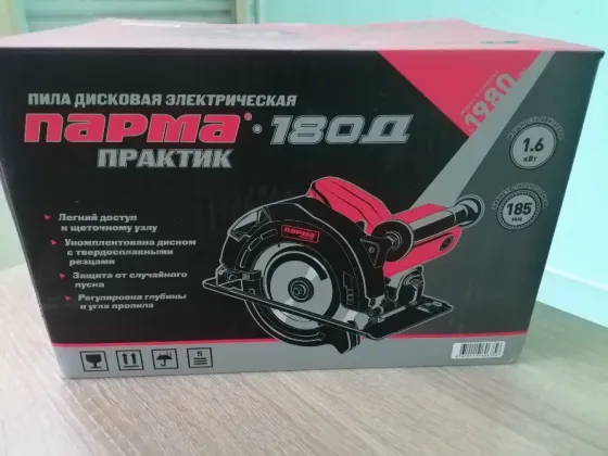 Дисковая пила Донецк