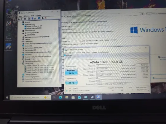 Ноутбук Dell Vostro 5568 Донецк