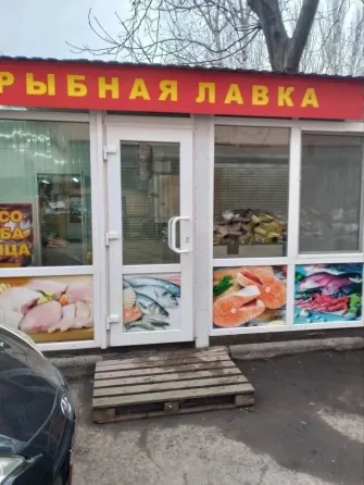 Продам торговое помещение. Донецк