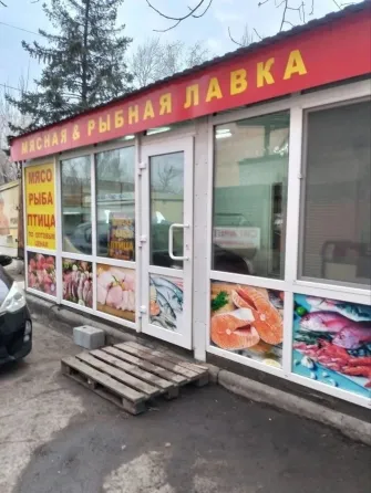 Продам торговое помещение. Донецк