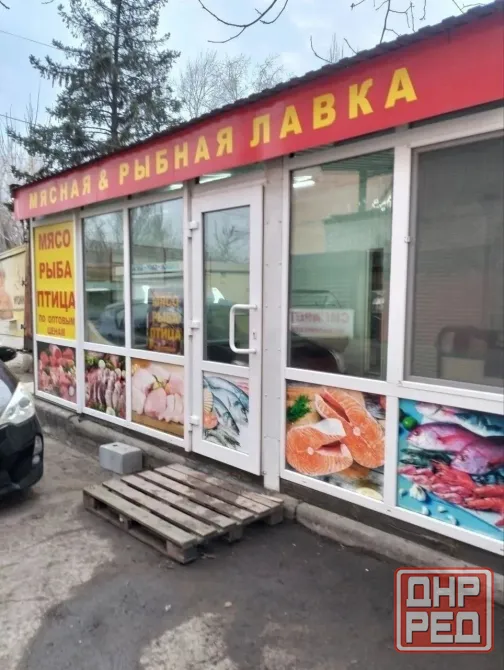 Продам торговое помещение. Донецк - изображение 3