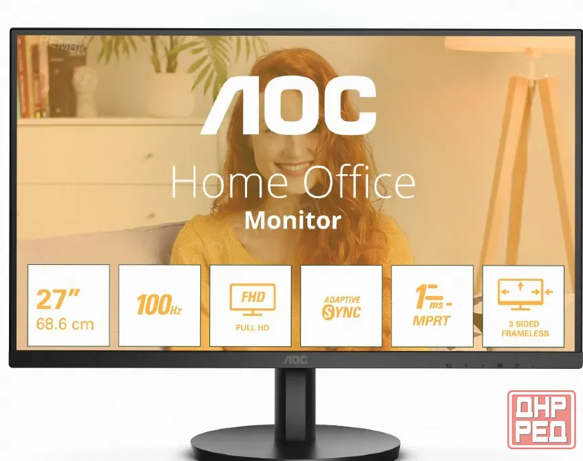 Монитор 27" Aoc 27b3hma2 100гц,*va, 1920х1080 - арт:5103 Макеевка - изображение 1