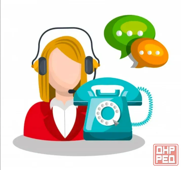 Оператор Кол Центр Донецк - изображение 1