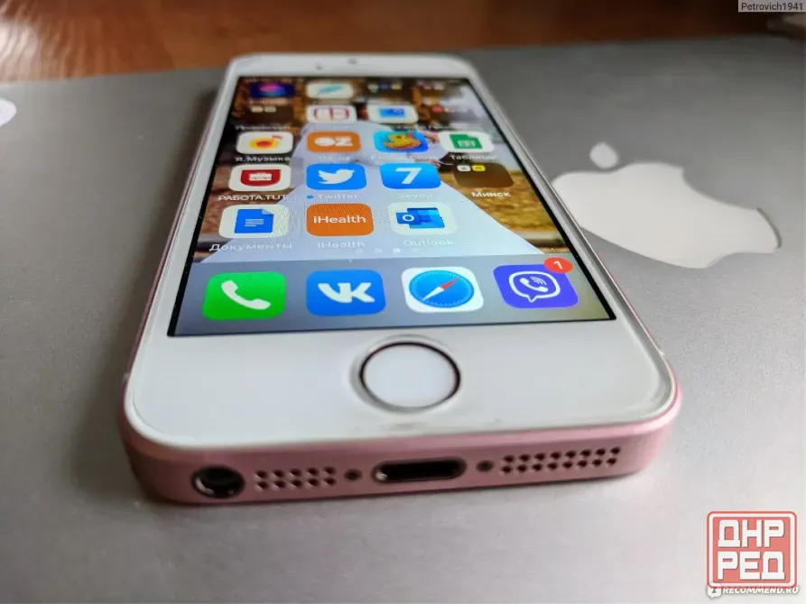 Apple iPhone SE 64gb Донецк - изображение 1
