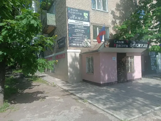 Сдам в аренду места в салоне красоты Донецк
