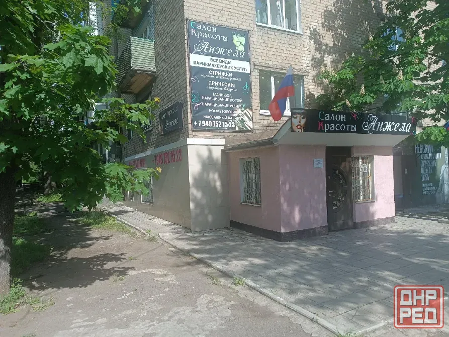 Сдам в аренду места в салоне красоты Донецк - изображение 1