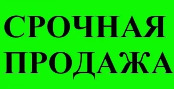 Продам 1-комнатную квартиру на Зеленом Макеевка