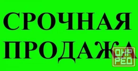 Продам 1-комнатную квартиру на Зеленом Макеевка - изображение 1