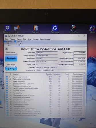 Ноутбук 17.3 дюйма HP ProBook 4730s Ssd Samsung 870 evo 500gb 2.5 SATA Енакиево