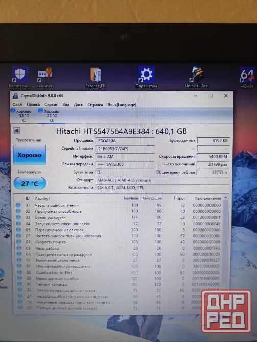 Ноутбук 17.3 дюйма HP ProBook 4730s Ssd Samsung 870 evo 500gb 2.5 SATA Енакиево - изображение 4