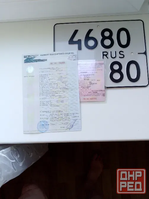 Продам мотоцикл ява350 12в Донецк - изображение 3