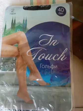 Гольфы женские черные Макеевка