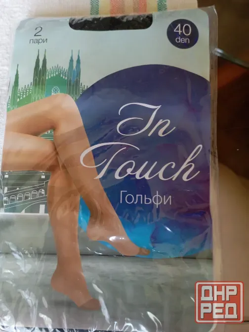 Гольфы женские черные Макеевка - изображение 1