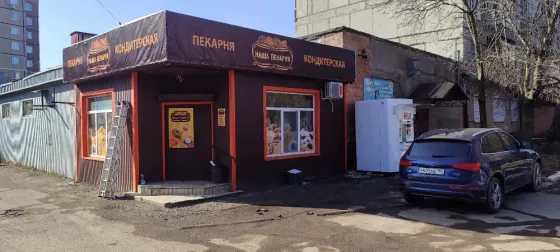 Приглашаем в команду Пекаря-формовщика Макеевка