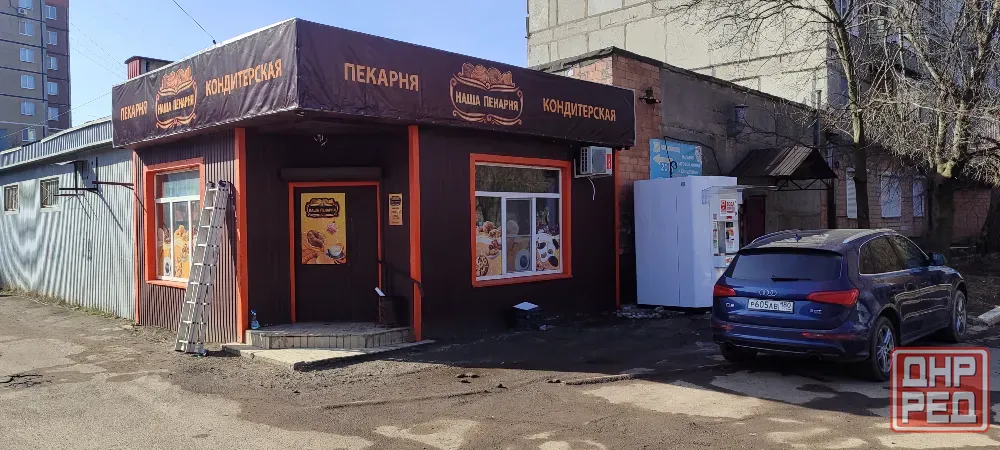 Приглашаем в команду Пекаря-формовщика Макеевка - изображение 1