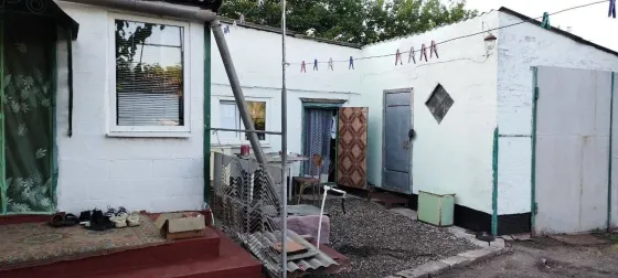 Дом в Широкой Балке Мариуполь