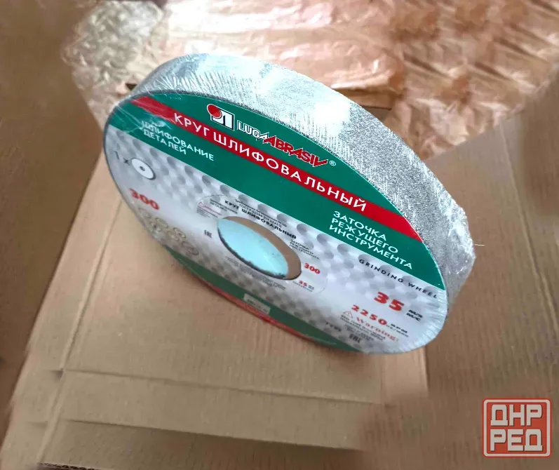 Круг шлифовальный 300х40х76, пп, 64С, зеленый, 40, СМ1, K-L V, средн зерно, Гост Р52588-2011 Донецк - изображение 6