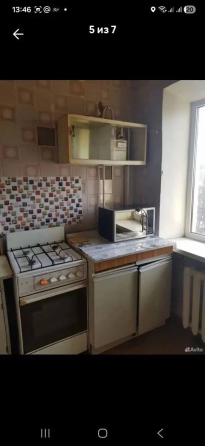 Продаётся 2-комнатная квартира Донецк