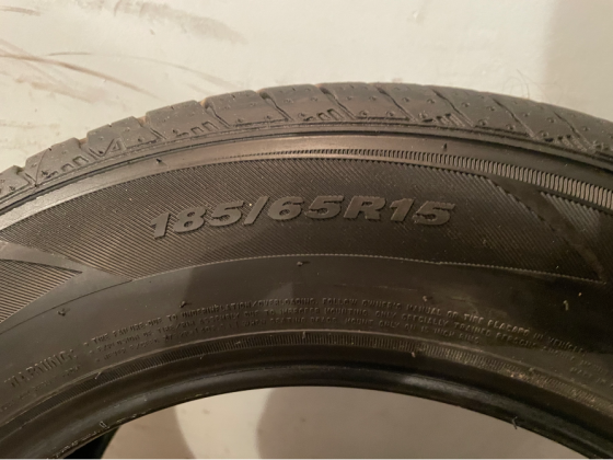 Продам шины Nexen NFERA SU4 185/65 R15 Донецк