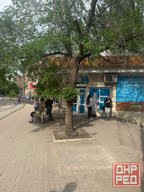 Аренда ! Центр ! Гурова ! Донецк - изображение 1
