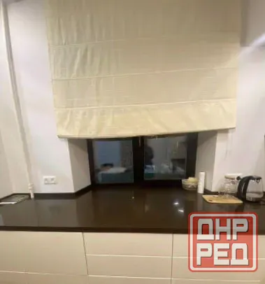 Cдам квартиру Ворошиловский район Донецк - изображение 2