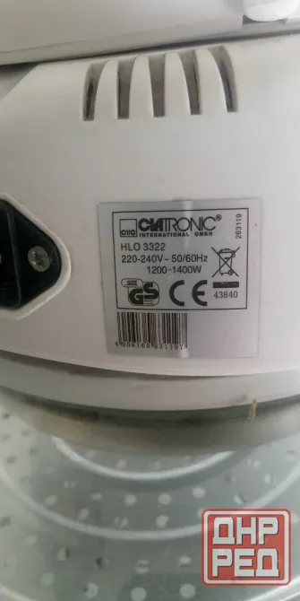 Аэрогриль CLAtronic HLO 3322 Донецк - изображение 5