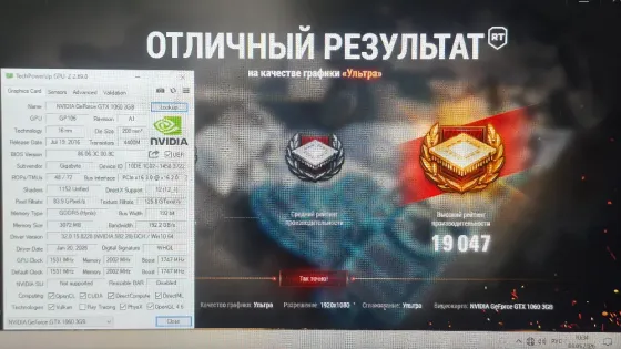 Видеокарта Gigabyte GTX 1060 Mini ITX 3GB. Шахтерск
