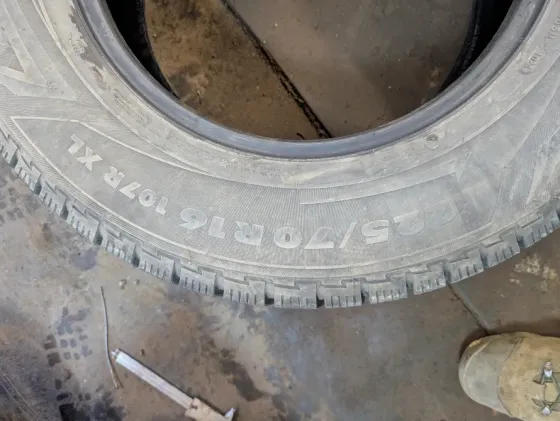 Шины 225/70r16 Донецк
