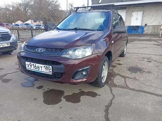 Калина 2 Донецк
