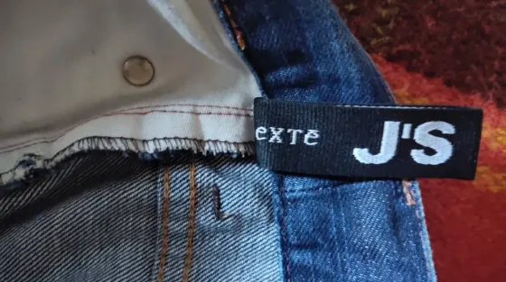 Джинсы мужские J S Exte Донецк