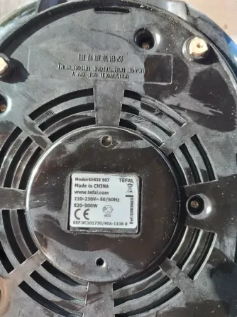 Продам пароварку Tefal S07 Макеевка