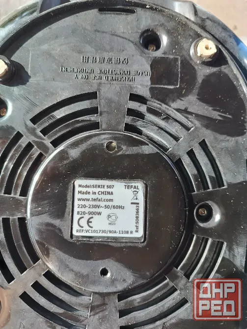 Продам пароварку Tefal S07 Макеевка - изображение 5
