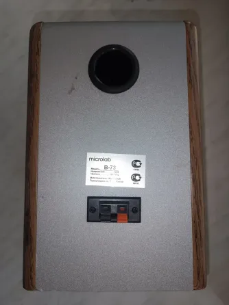 Microlab B 73 (дерево) Макеевка