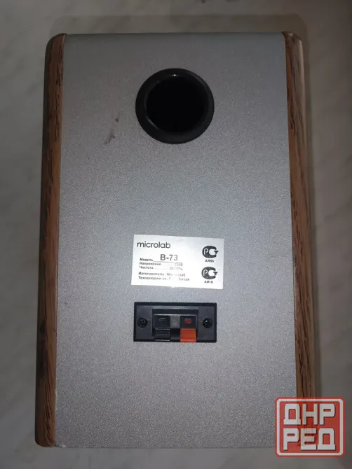 Microlab B 73 (дерево) Макеевка - изображение 3
