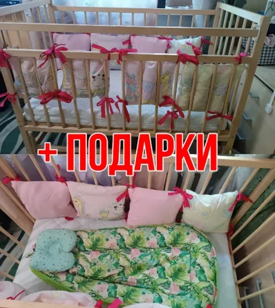 Детская кроватка манеж с маятником + новый матрац 10 см. + подарки Донецк