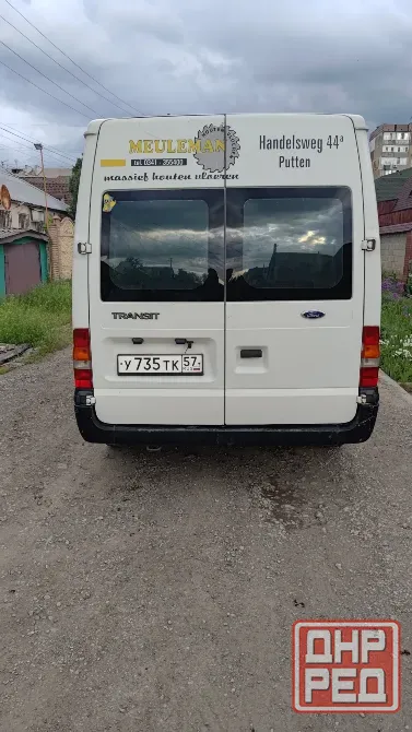 Продам FORD TRANSIT 300L Макеевка - изображение 4