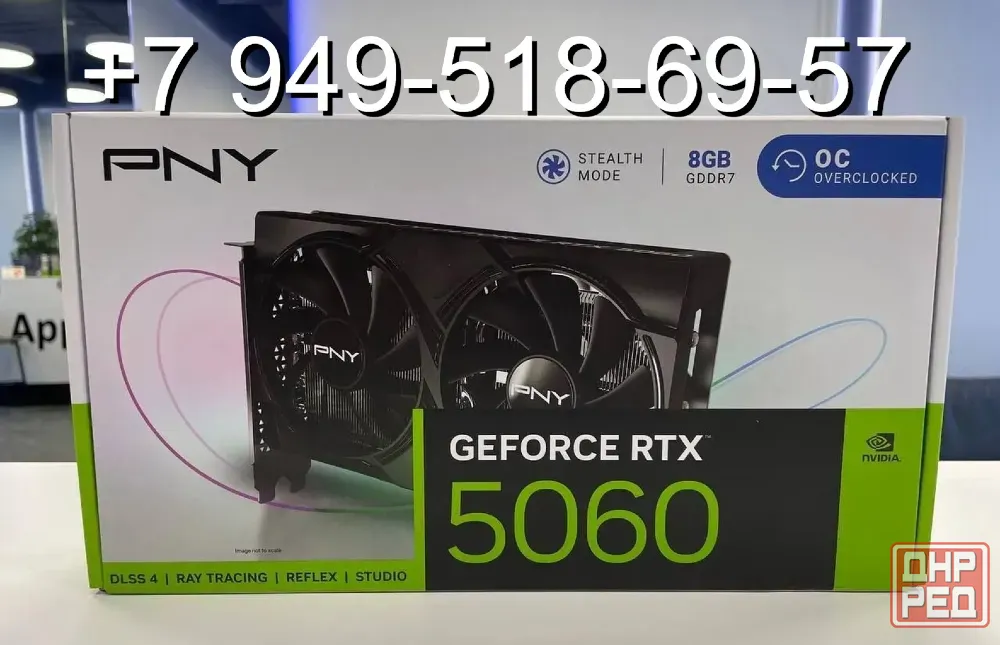 PNY RTX 5060 Dual Fan Донецк - изображение 1