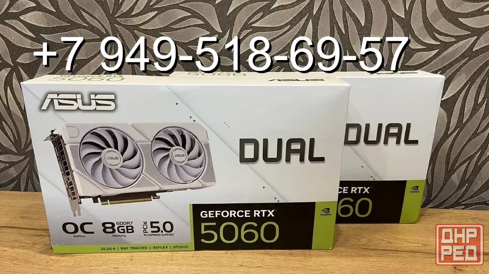 ASUS RTX 5060 Dual OC White Донецк - изображение 1