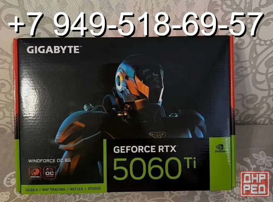 Gigabyte RTX 5060 Ti WindForce OC 8GB Донецк - изображение 1