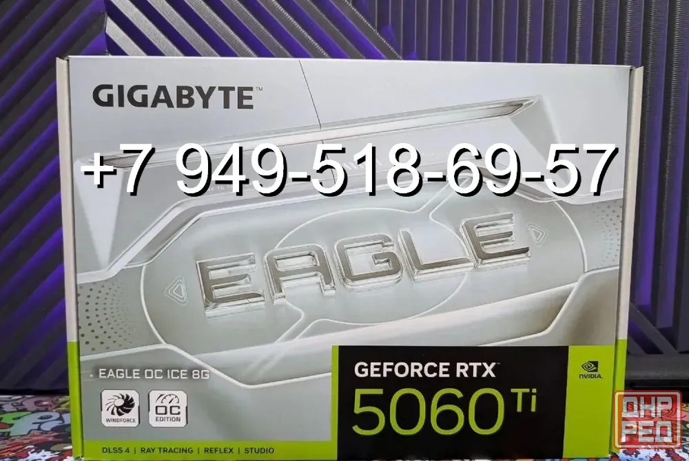 Gigabyte RTX 5060 Ti Eagle OC Ice 8GB Донецк - изображение 1
