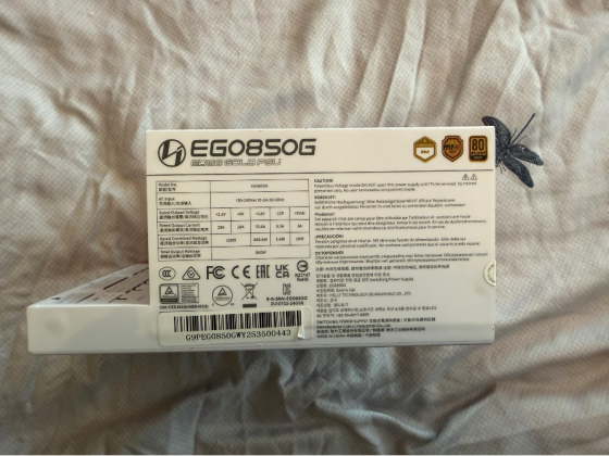 Блок питания Lian Li EDGE850G Gold, White, 850 Вт Донецк