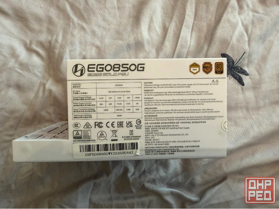 Блок питания Lian Li EDGE850G Gold, White, 850 Вт Донецк - изображение 4