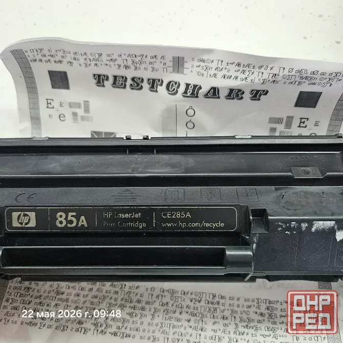 Продам картридж HP 85A за 500р Донецк - изображение 1