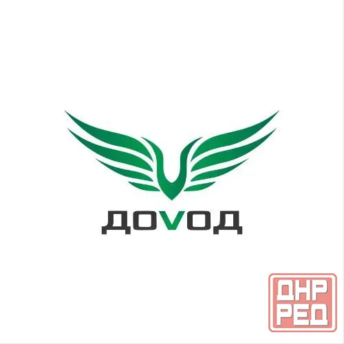 Уборщик в офис Донецк - изображение 1